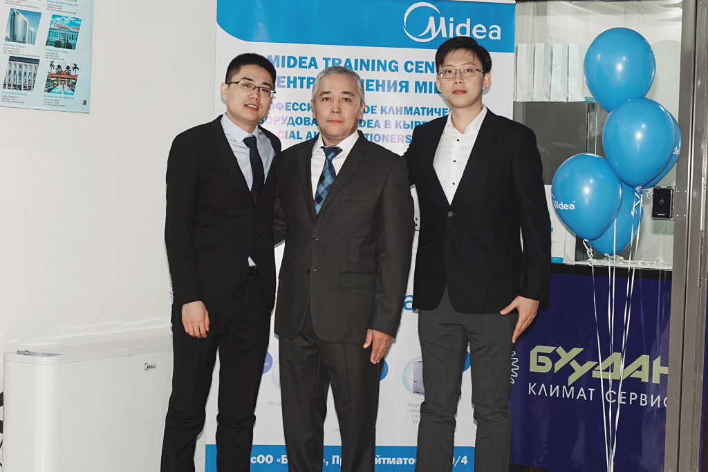 buudan-company-history  (14)